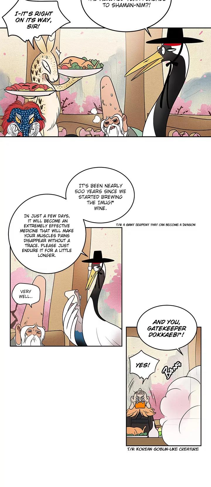Shaman Girl Chapter 2 page 5 - Chapter 2: The Seal on the Earthenware Jar