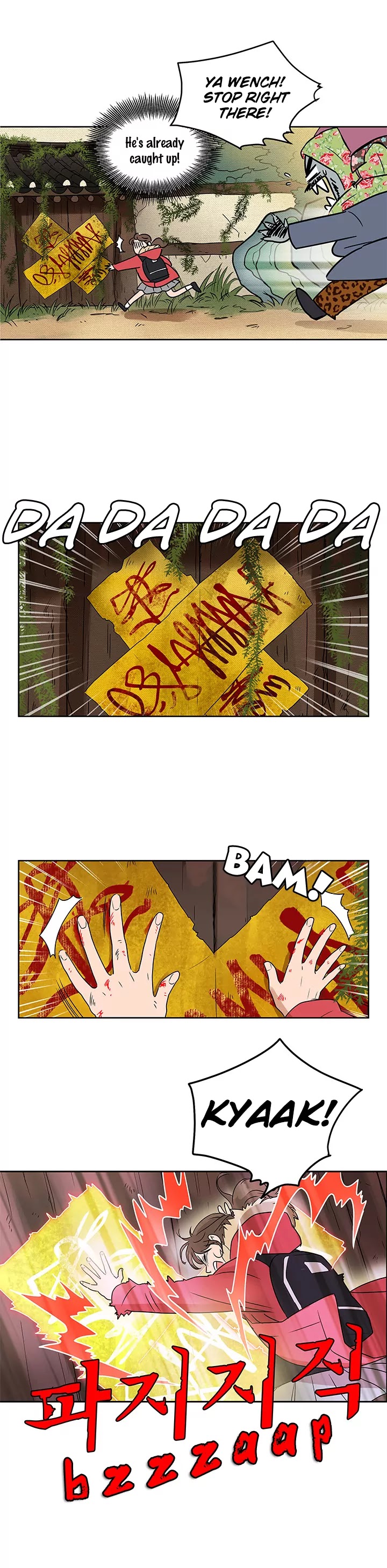 Shaman Girl Chapter 2 page 9 - Chapter 2: The Seal on the Earthenware Jar