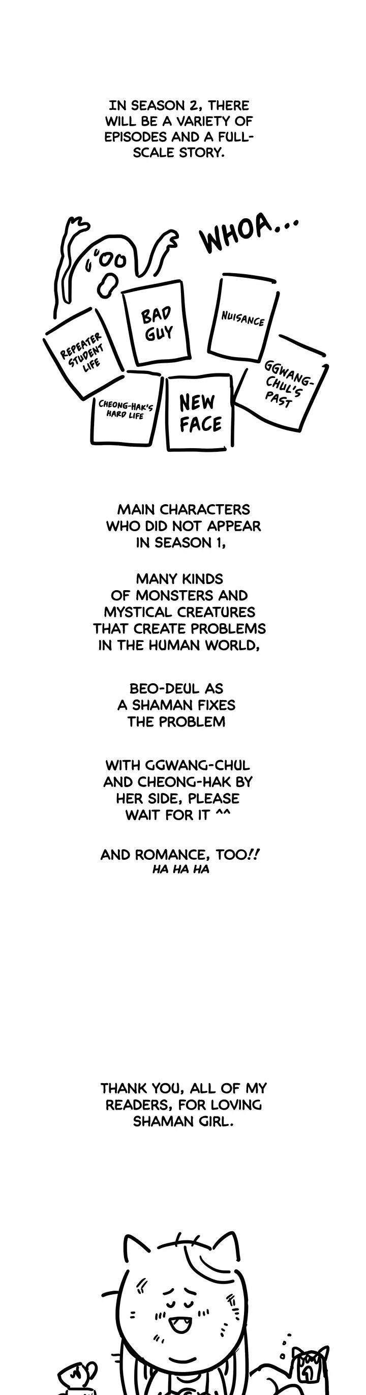 Shaman Girl Chapter 20.5 page 3 - Chapter 20.5: Season 1 Afterword