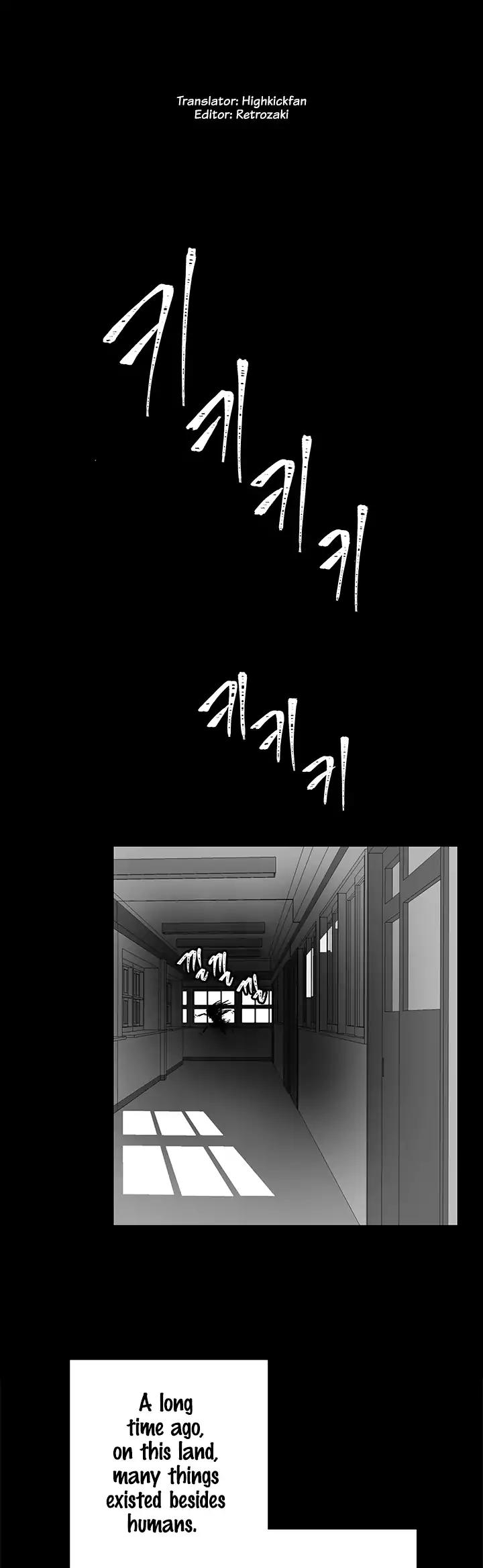 Shaman Girl Chapter 20.6 page 1 - Chapter 20.6: Preview
