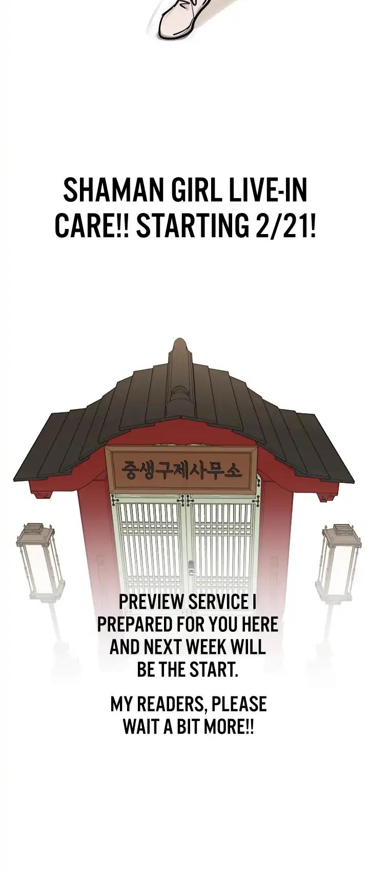 Shaman Girl Chapter 20.6 page 5 - Chapter 20.6: Preview