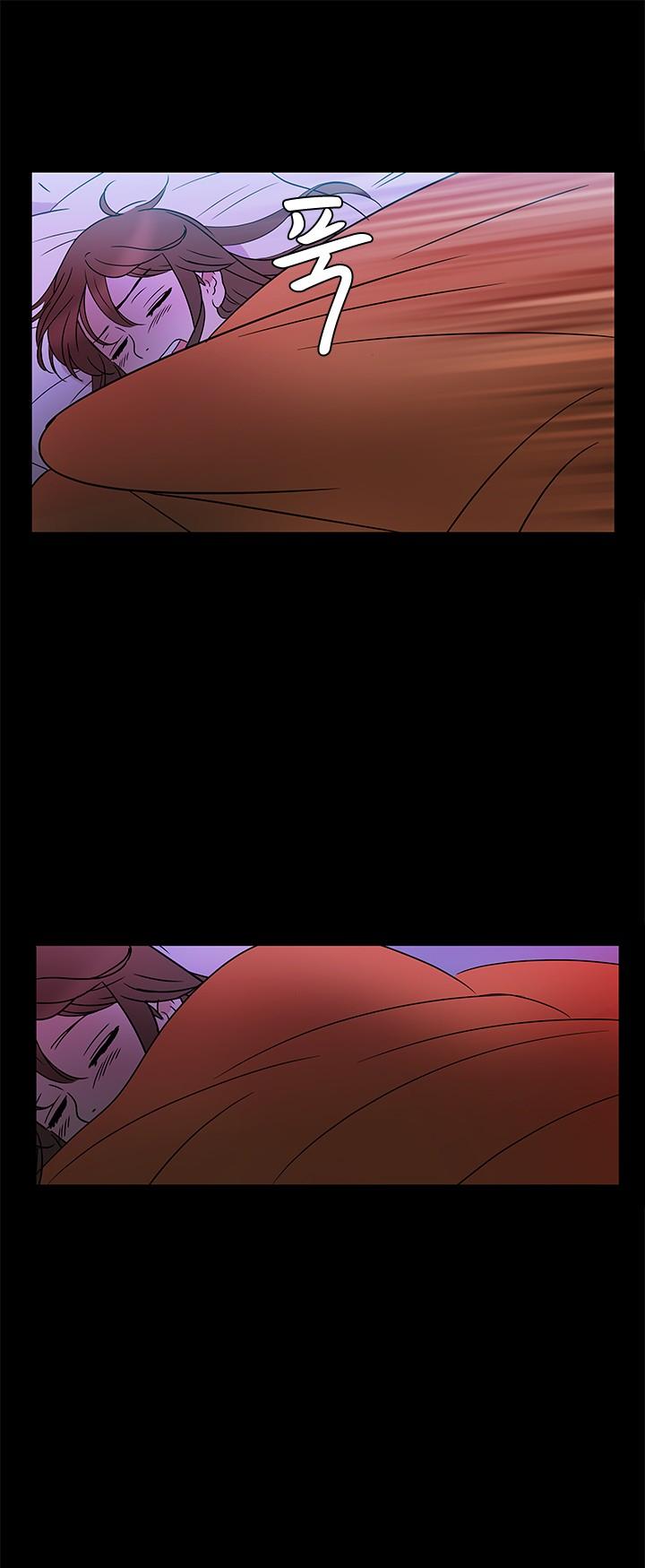 Shaman Girl Chapter 20 page 28 - Chapter 20: Reaching Climax 2