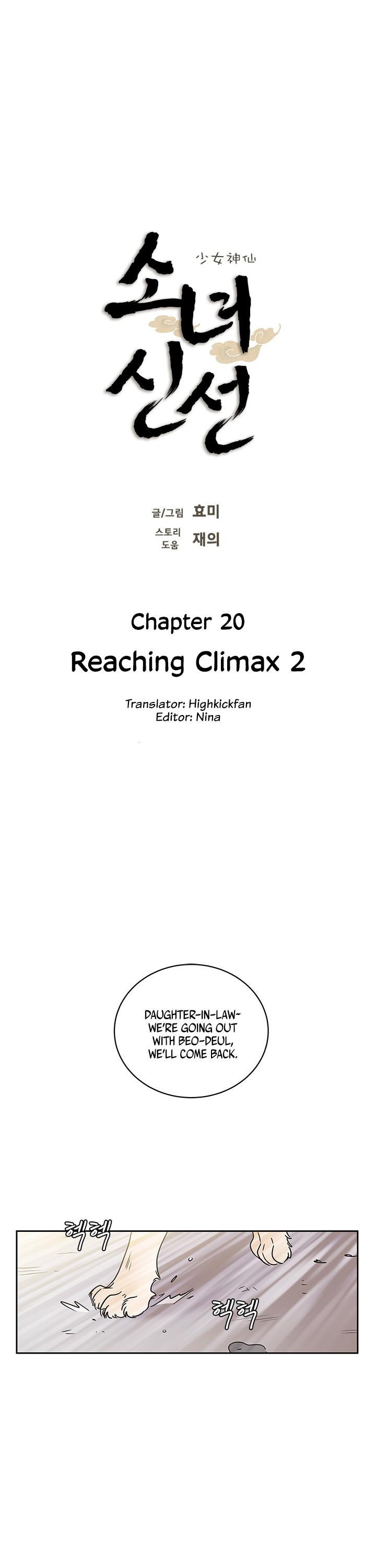 Shaman Girl Chapter 20 page 7 - Chapter 20: Reaching Climax 2