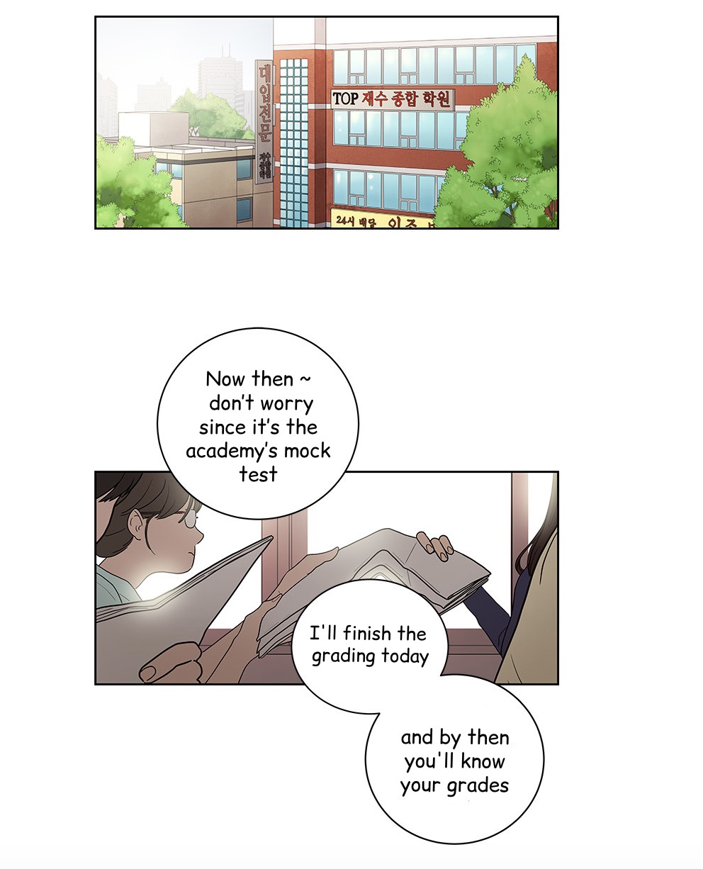 Shaman Girl Chapter 21 page 1 - Chapter 21