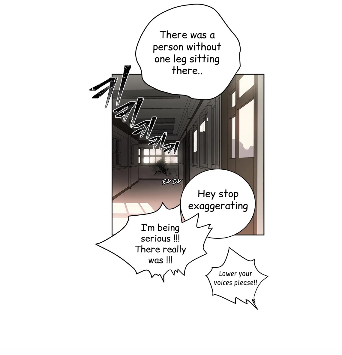 Shaman Girl Chapter 21 page 12 - Chapter 21