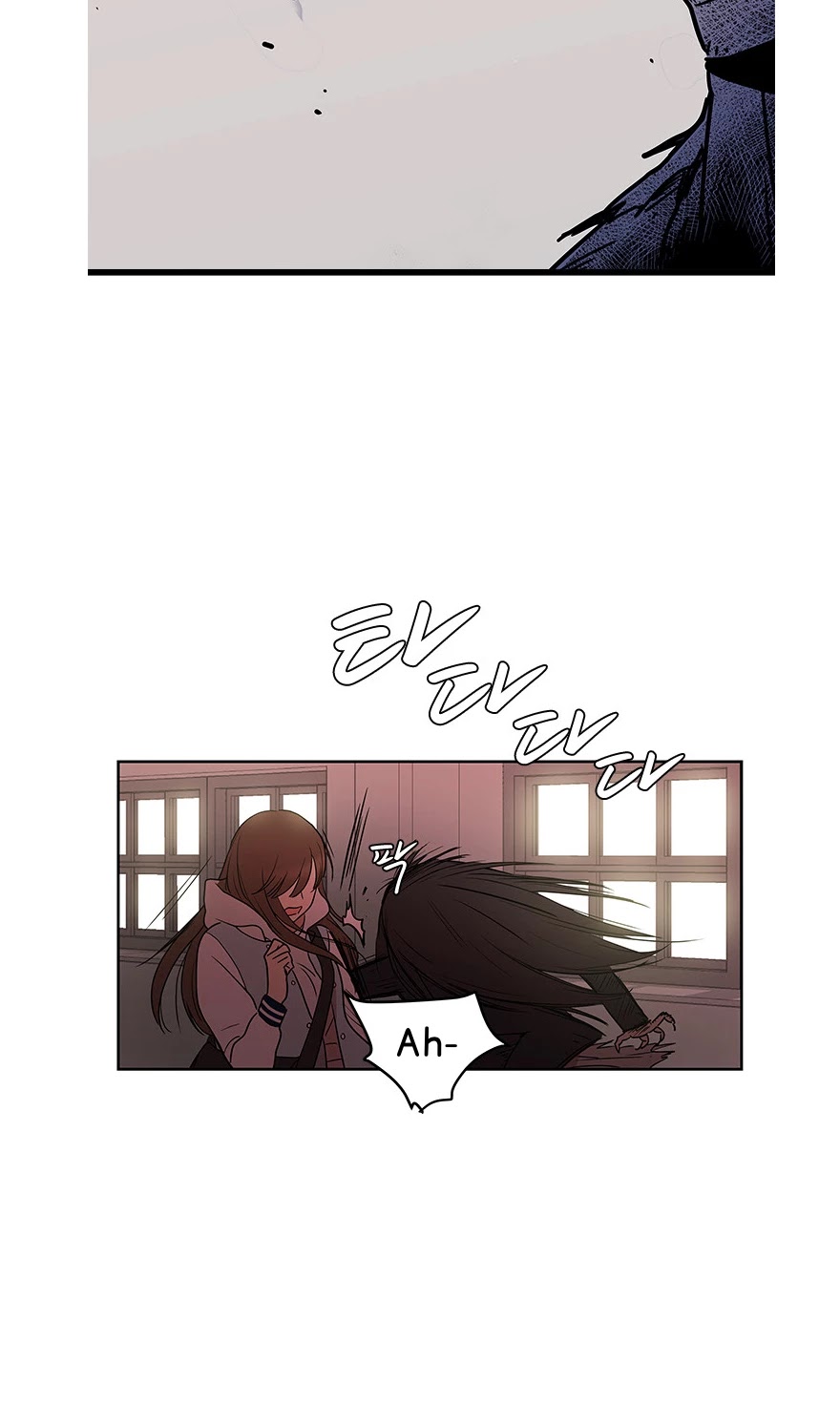 Shaman Girl Chapter 21 page 14 - Chapter 21