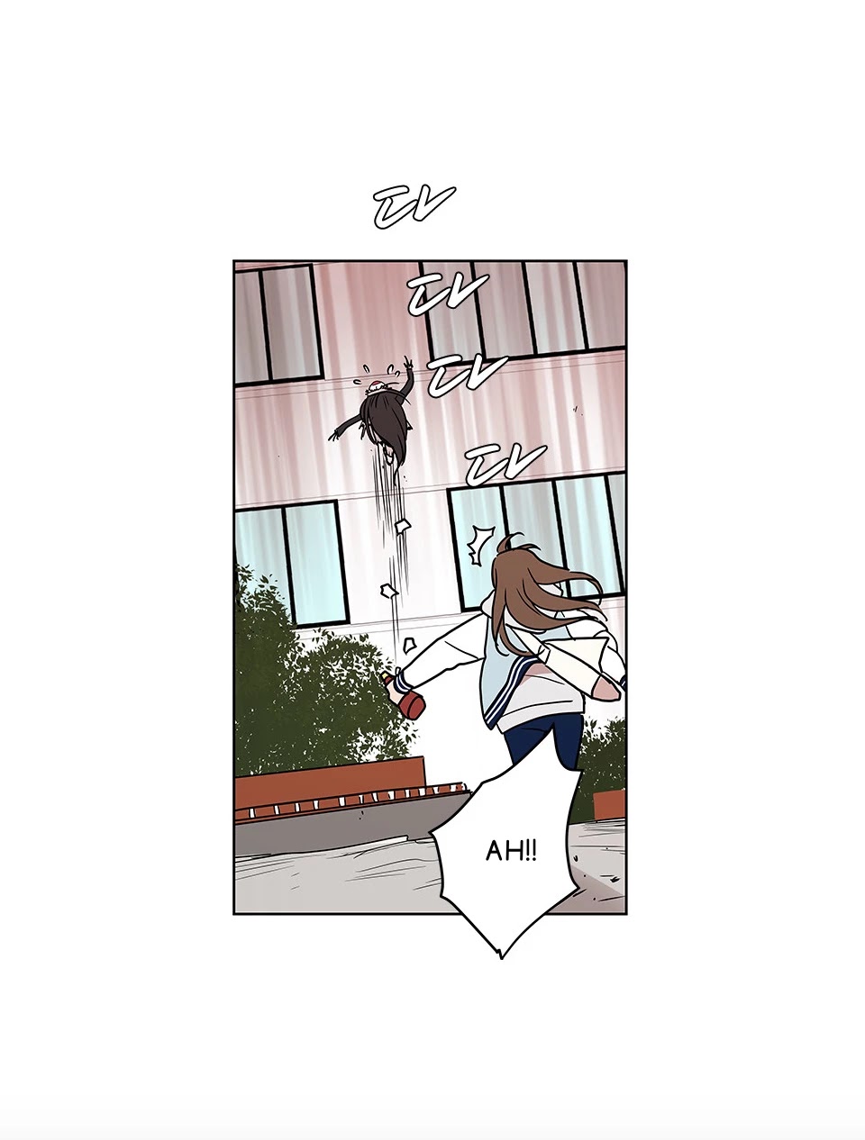 Shaman Girl Chapter 21 page 22 - Chapter 21