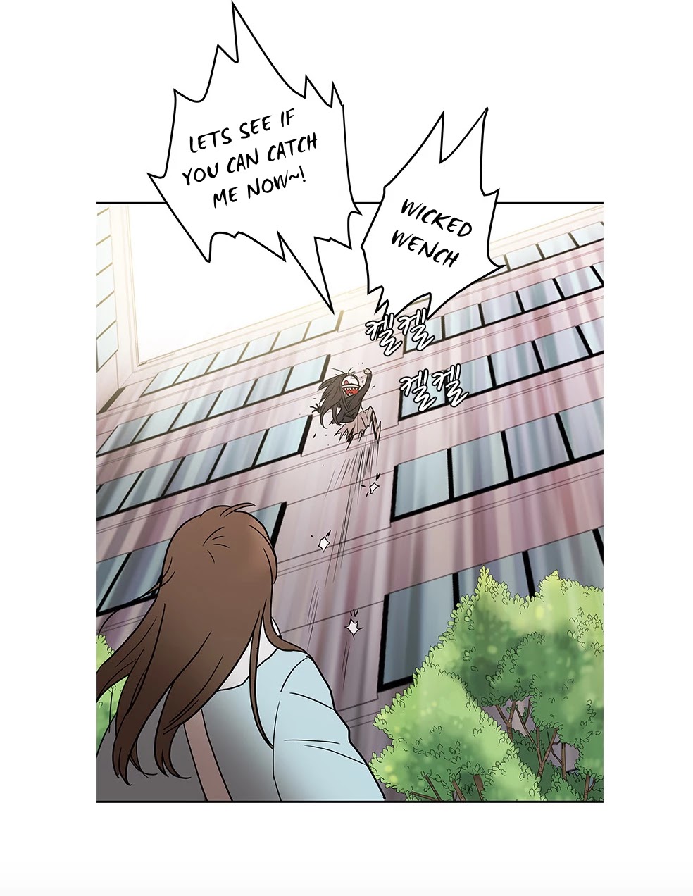 Shaman Girl Chapter 21 page 23 - Chapter 21