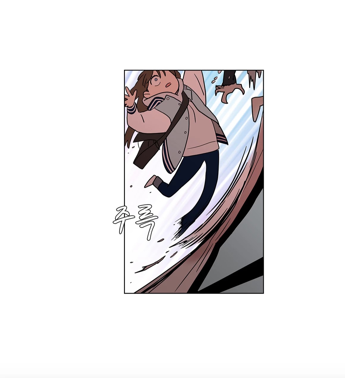 Shaman Girl Chapter 21 page 28 - Chapter 21