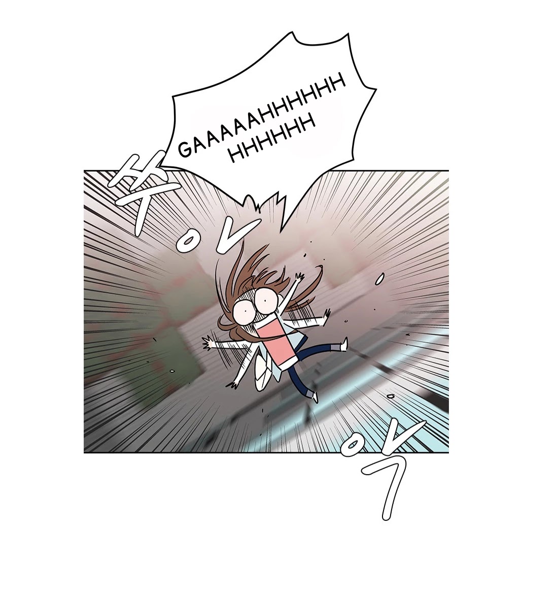 Shaman Girl Chapter 21 page 30 - Chapter 21