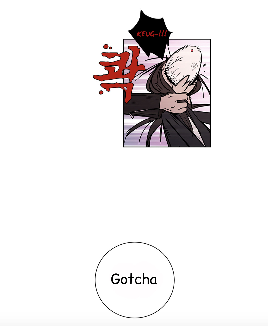 Shaman Girl Chapter 21 page 32 - Chapter 21