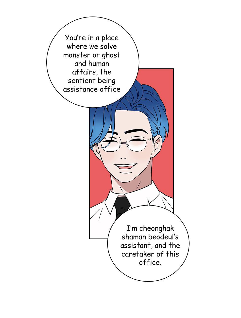 Shaman Girl Chapter 21 page 46 - Chapter 21