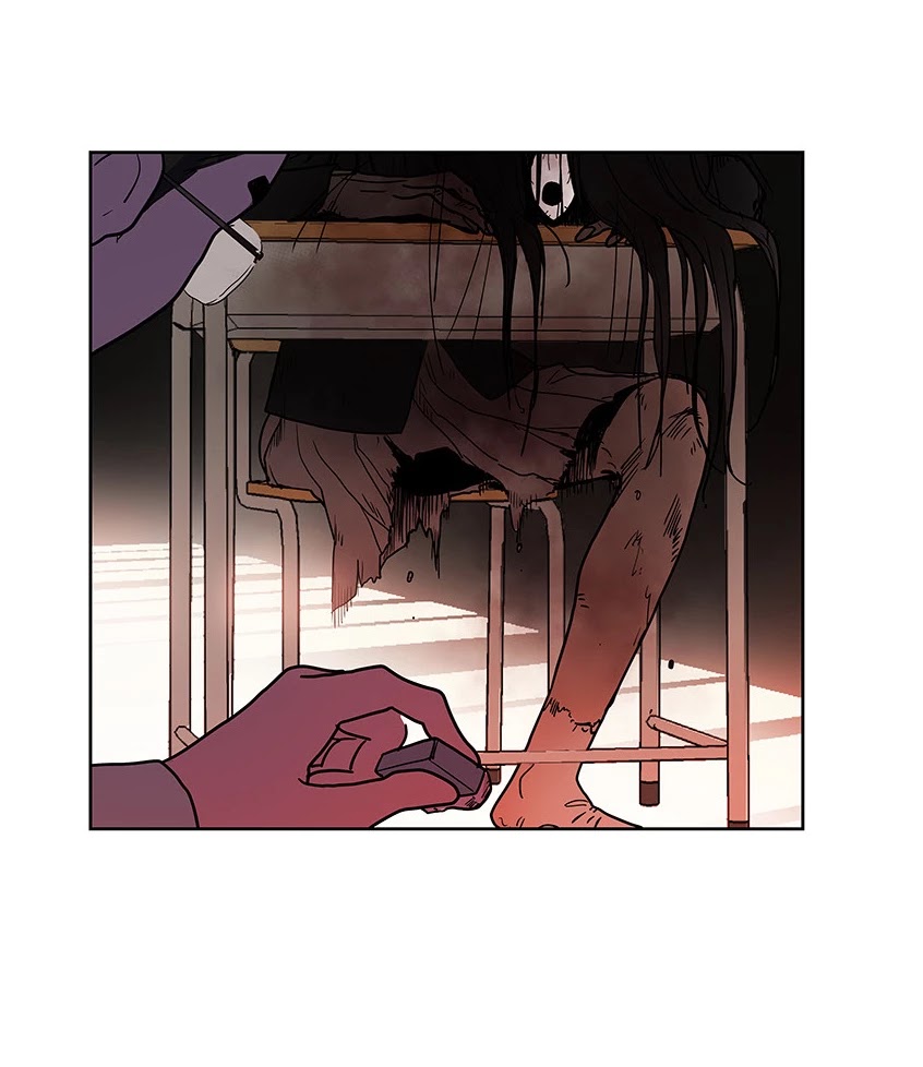 Shaman Girl Chapter 21 page 9 - Chapter 21