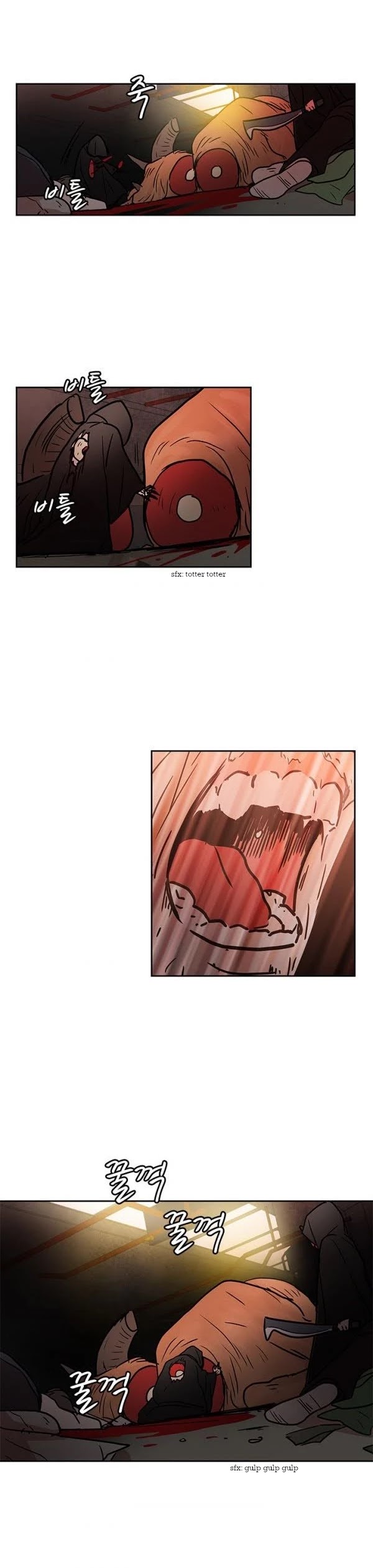 Shaman Girl Chapter 22 page 20 - Chapter 22: A Dangerous Foe