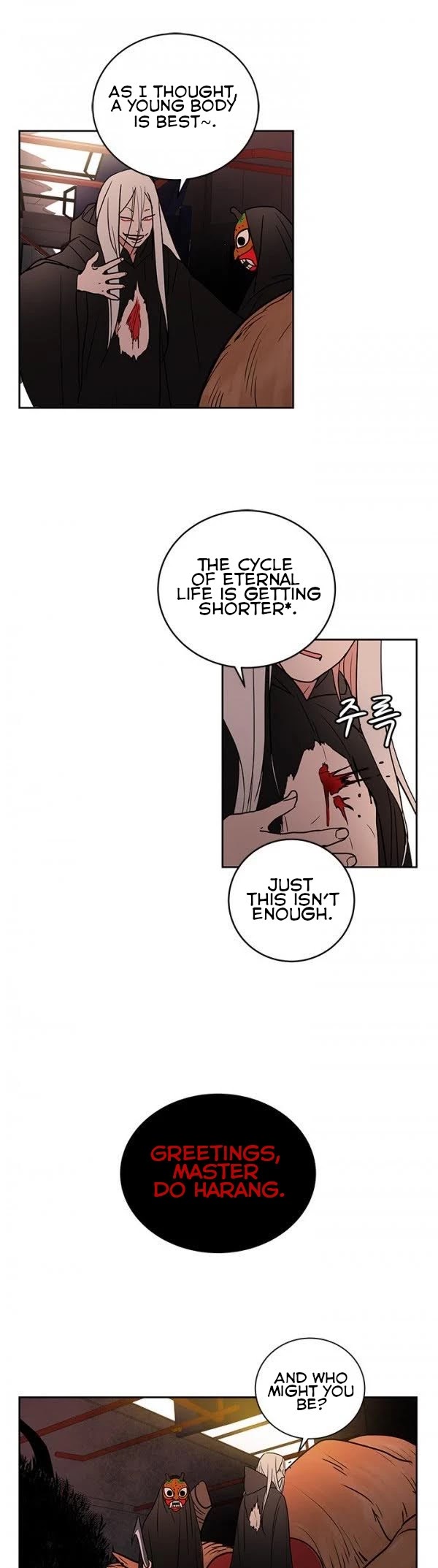Shaman Girl Chapter 22 page 23 - Chapter 22: A Dangerous Foe
