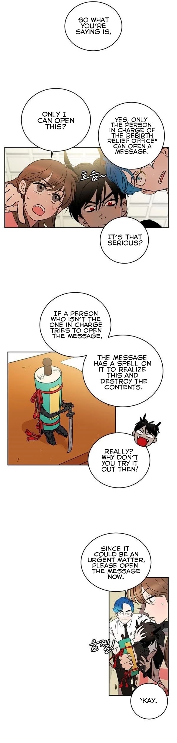 Shaman Girl Chapter 23 page 12 - Chapter 23: A Message From Yeongmin Hall