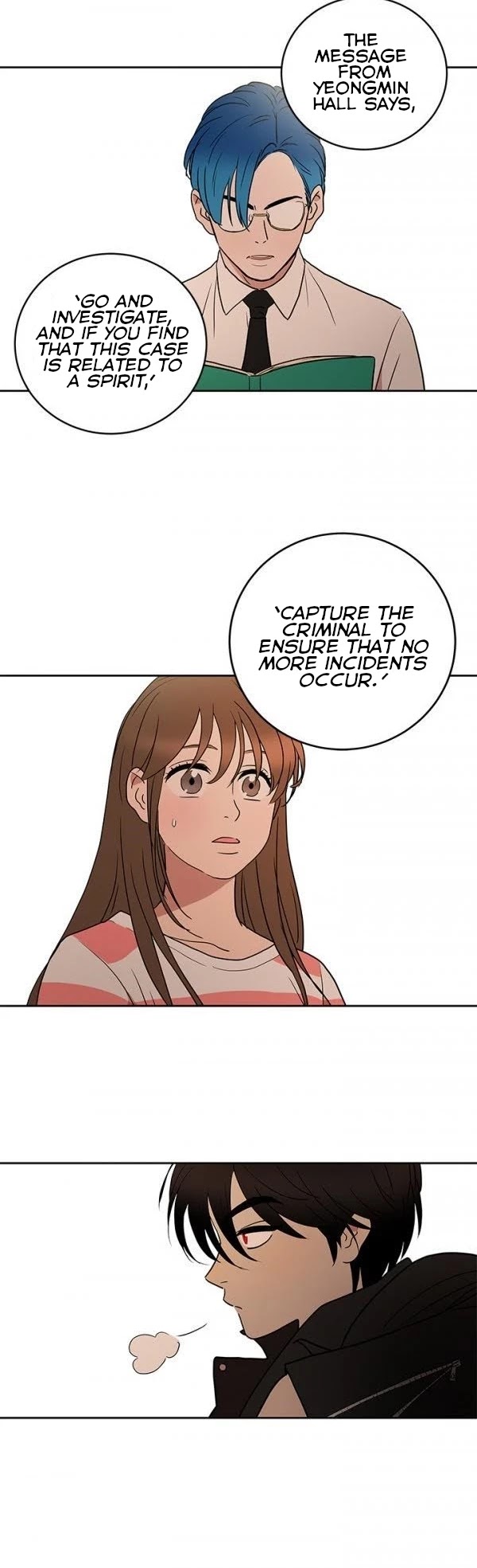 Shaman Girl Chapter 23 page 17 - Chapter 23: A Message From Yeongmin Hall