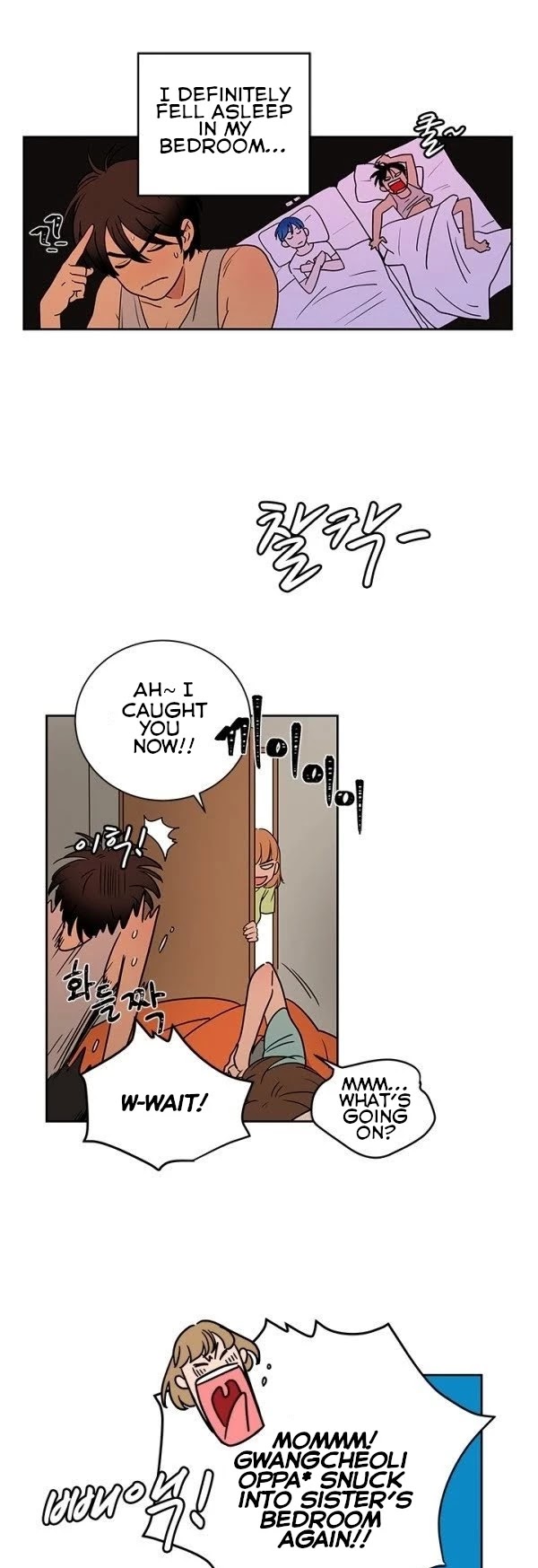 Shaman Girl Chapter 23 page 7 - Chapter 23: A Message From Yeongmin Hall