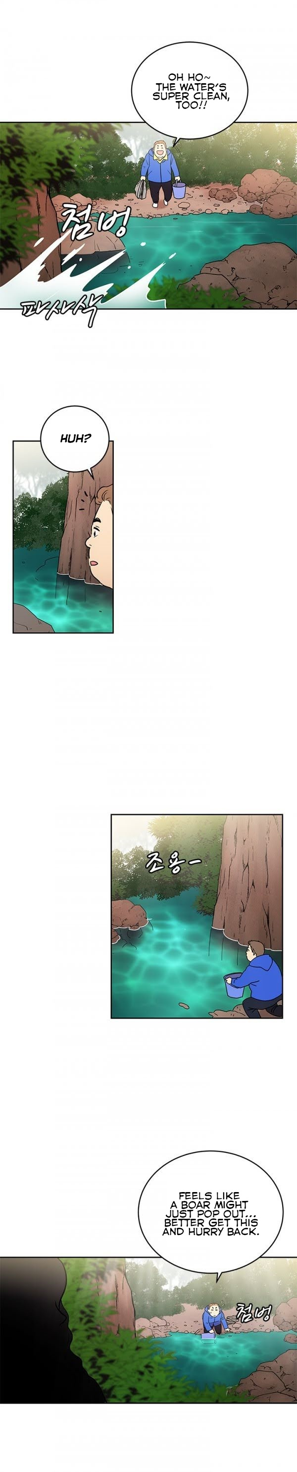 Shaman Girl Chapter 24 page 2 - Chapter 24: The Tale of the Human-Faced Fish.