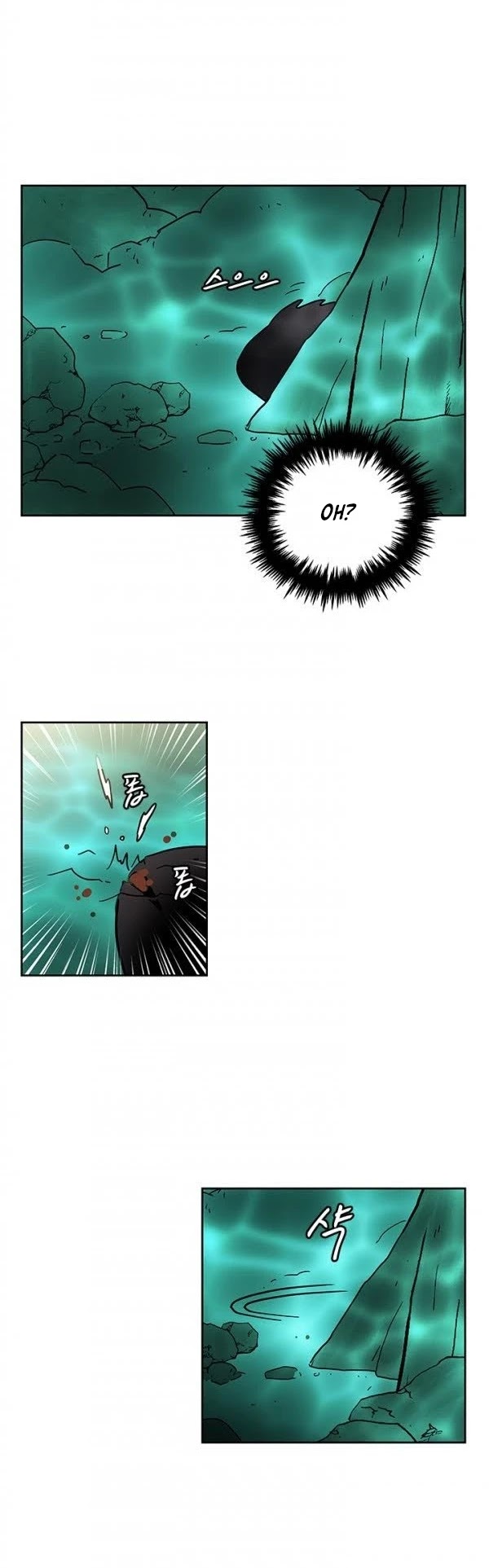 Shaman Girl Chapter 24 page 4 - Chapter 24: The Tale of the Human-Faced Fish.