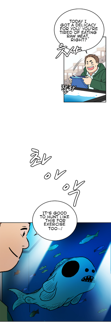 Shaman Girl Chapter 25 page 17 - Chapter 25: The Tale of the Human-Faced Fish Pt. 2