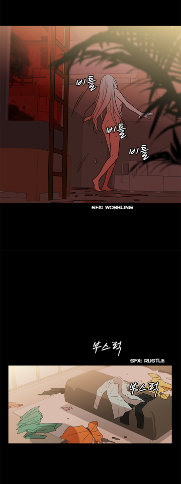 Shaman Girl Chapter 26 page 15 - Chapter 26: The Tale of the Human-Faced Fish Pt.3
