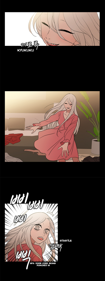 Shaman Girl Chapter 26 page 17 - Chapter 26: The Tale of the Human-Faced Fish Pt.3