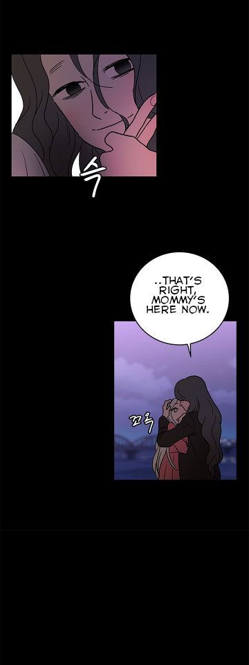Shaman Girl Chapter 26 page 32 - Chapter 26: The Tale of the Human-Faced Fish Pt.3