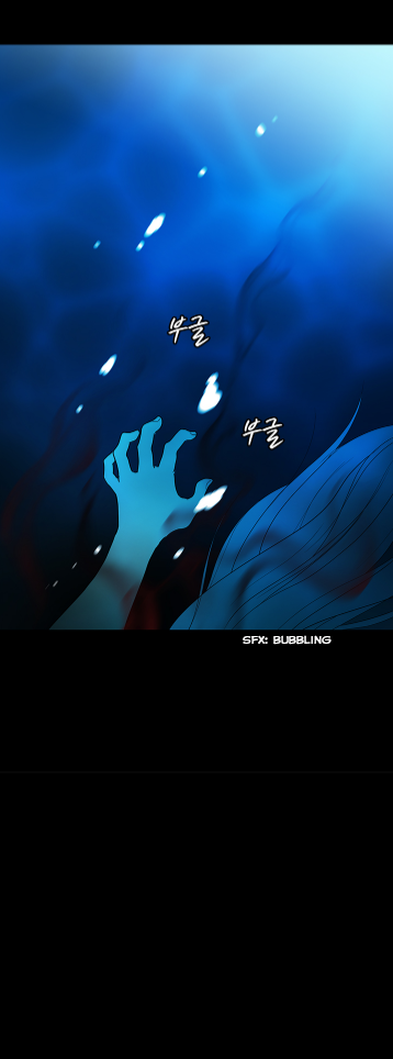Shaman Girl Chapter 26 page 9 - Chapter 26: The Tale of the Human-Faced Fish Pt.3