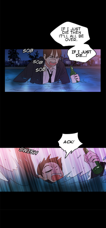 Shaman Girl Chapter 27 page 12 - Chapter 27: The Tale of the Human-Faced Fish Pt.4