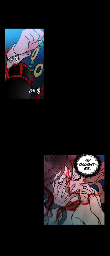 Shaman Girl Chapter 28 page 11 - Chapter 28: The Last Tale of the Human-Faced Fish