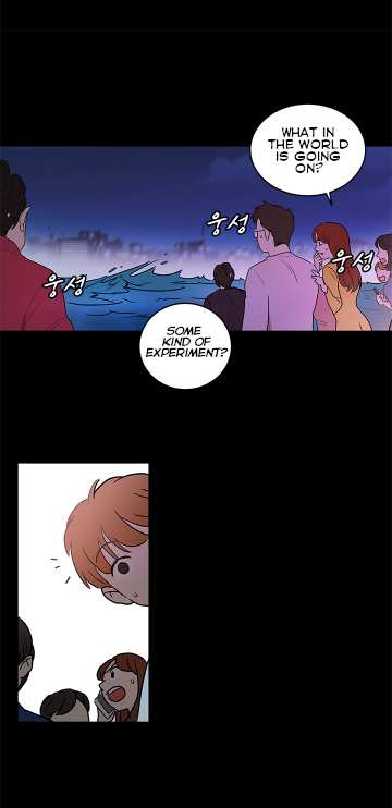 Shaman Girl Chapter 28 page 24 - Chapter 28: The Last Tale of the Human-Faced Fish