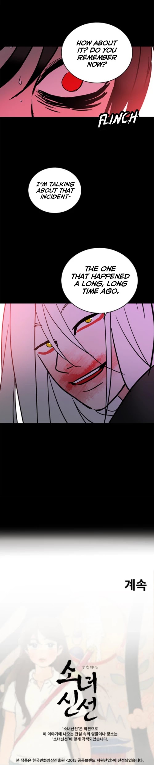 Shaman Girl Chapter 29 page 19 - Chapter 29: Do-Harang.