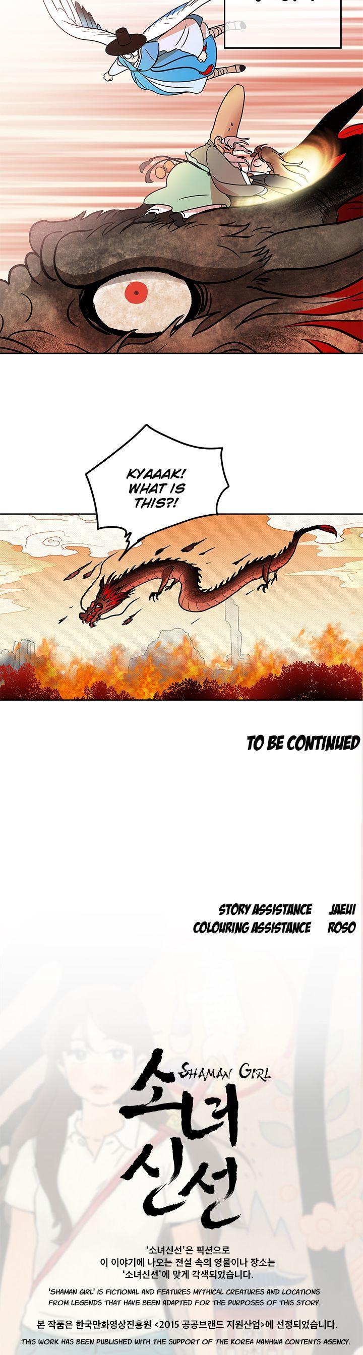 Shaman Girl Chapter 3 page 29 - Chapter 3 : Catching the Gwangcheoli