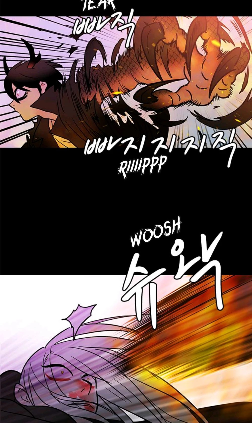 Shaman Girl Chapter 30 page 13 - Chapter 30: Overwhelmed.