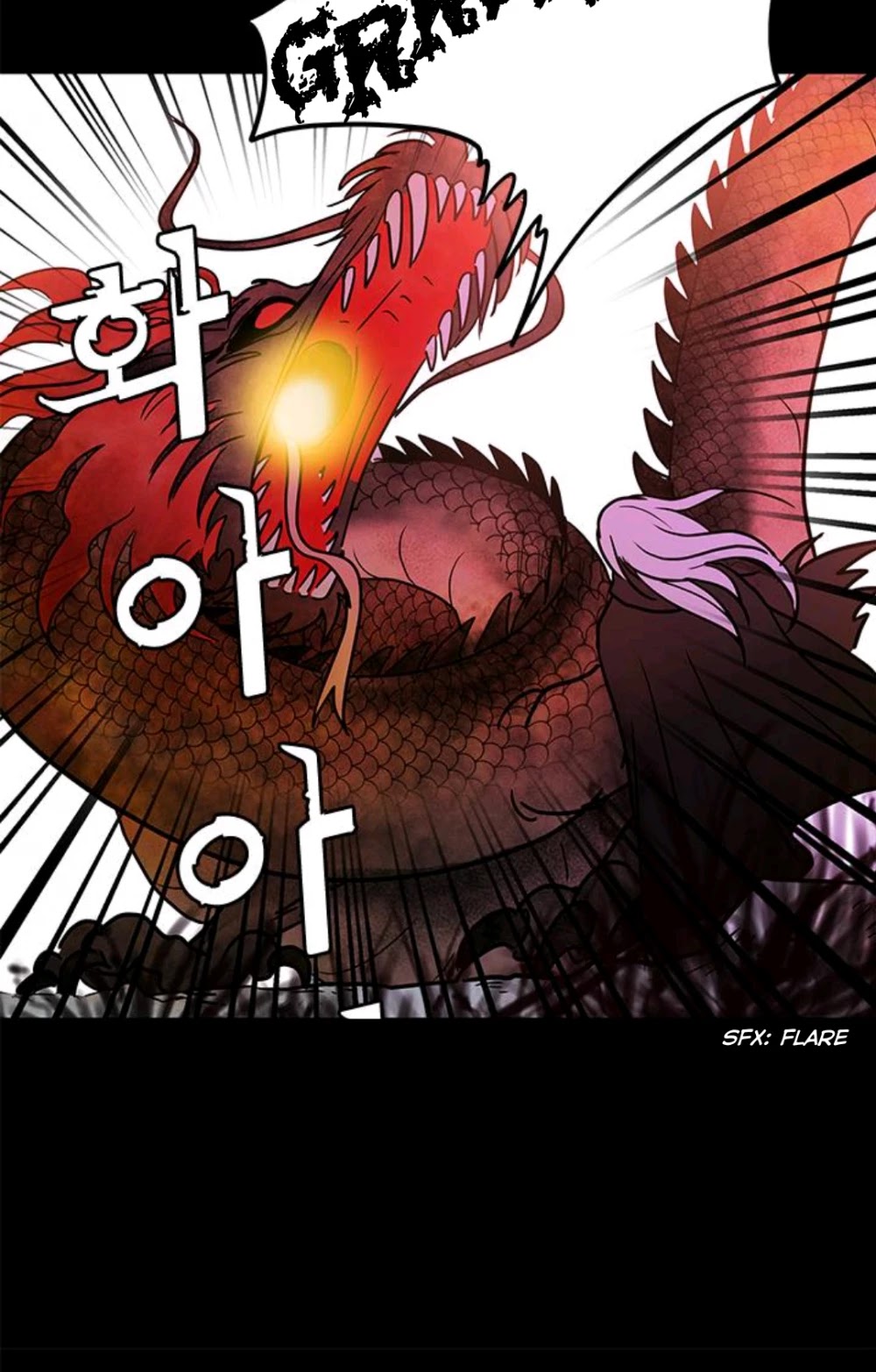 Shaman Girl Chapter 30 page 18 - Chapter 30: Overwhelmed.