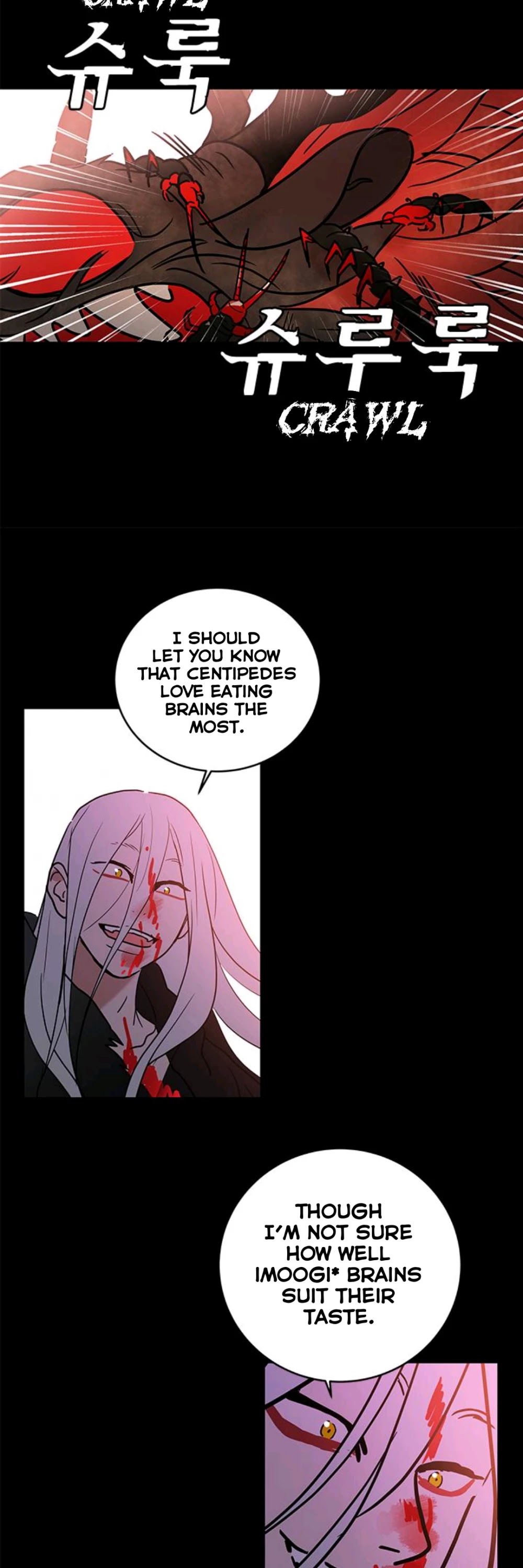 Shaman Girl Chapter 30 page 24 - Chapter 30: Overwhelmed.
