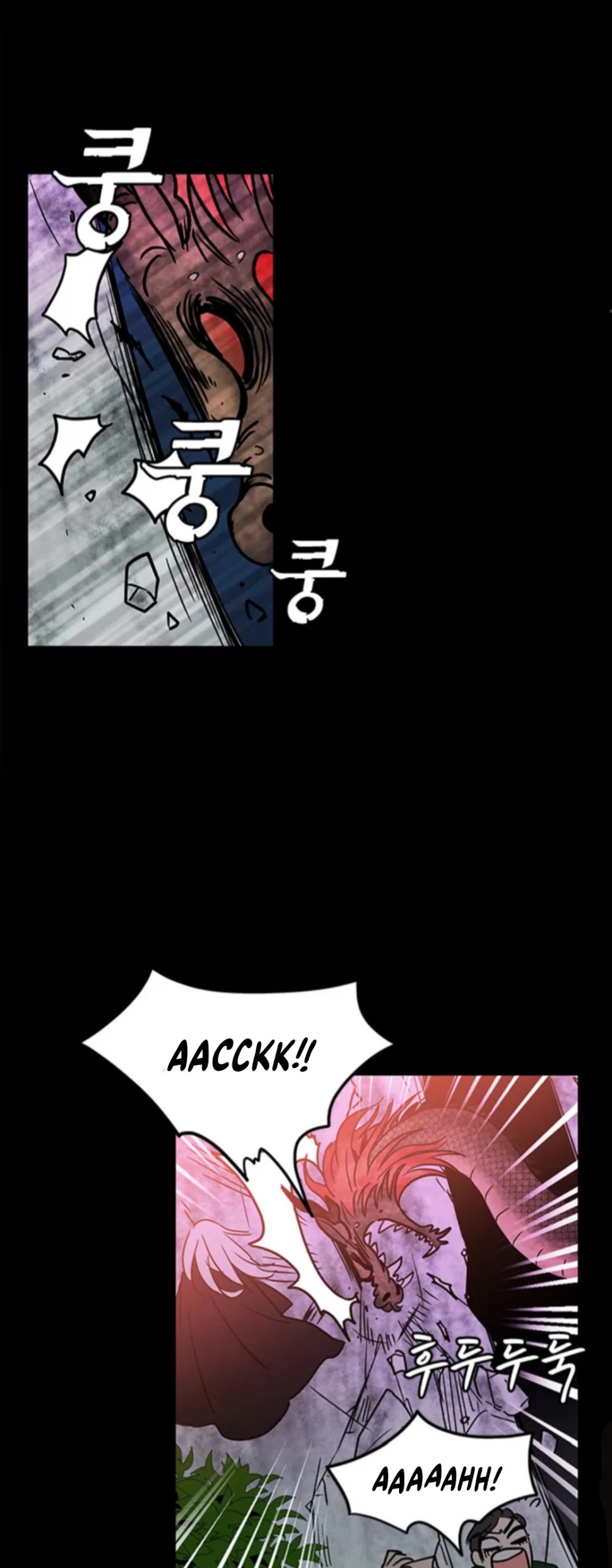 Shaman Girl Chapter 31 page 10 - Chapter 31: Reunion.