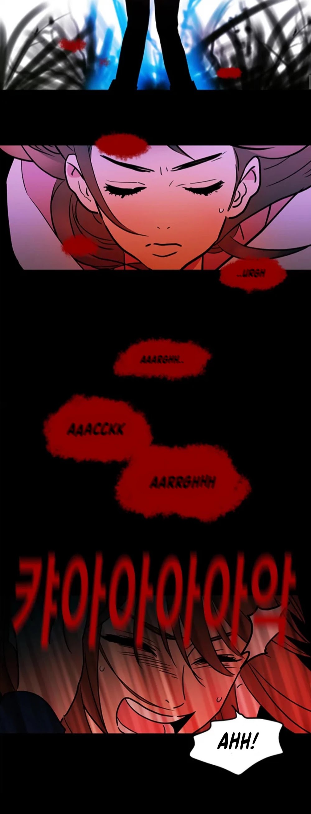 Shaman Girl Chapter 31 page 15 - Chapter 31: Reunion.