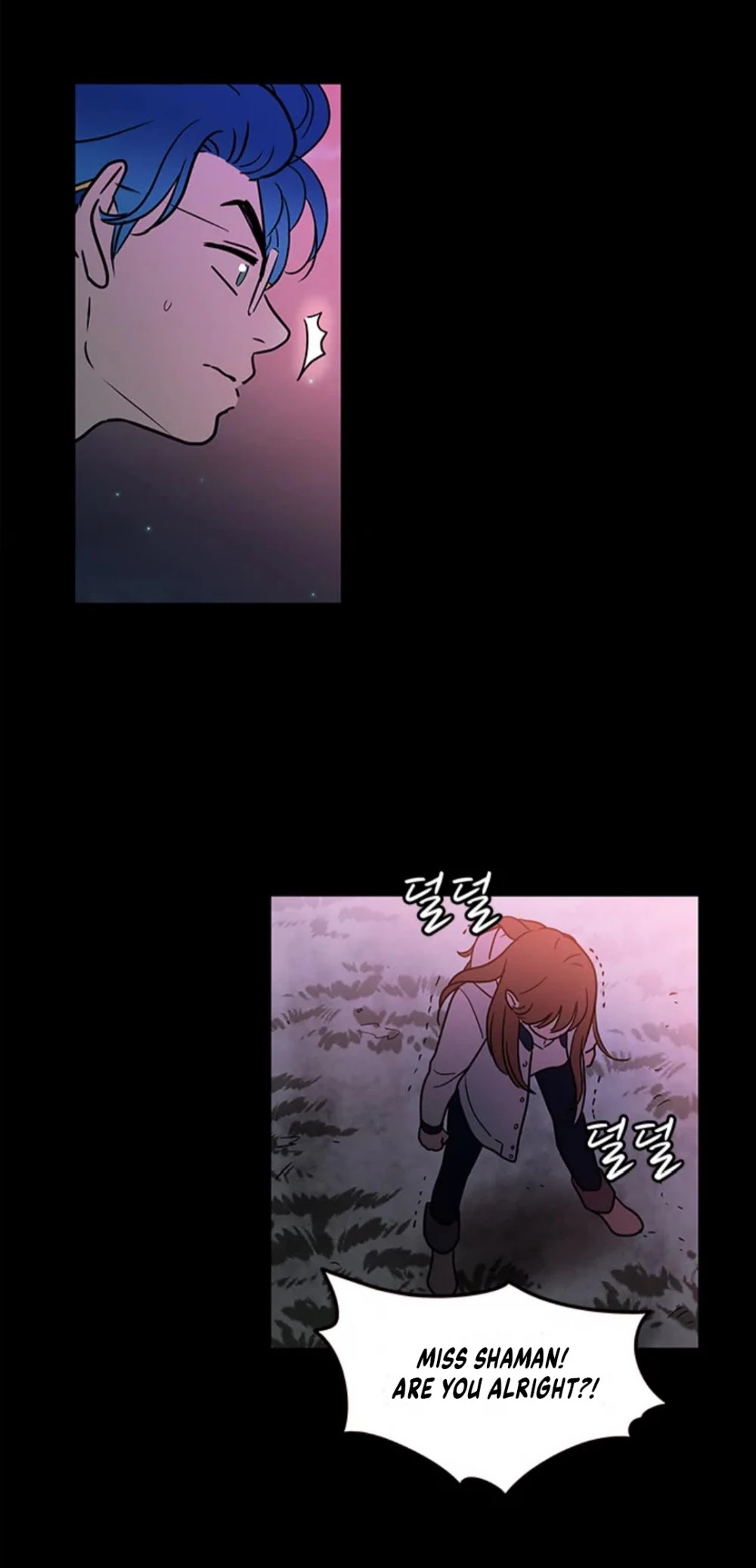 Shaman Girl Chapter 31 page 18 - Chapter 31: Reunion.