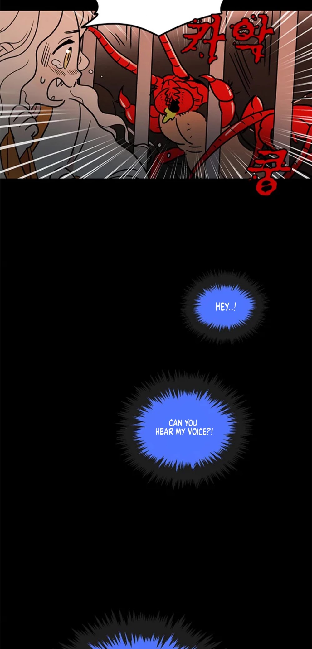 Shaman Girl Chapter 31 page 2 - Chapter 31: Reunion.