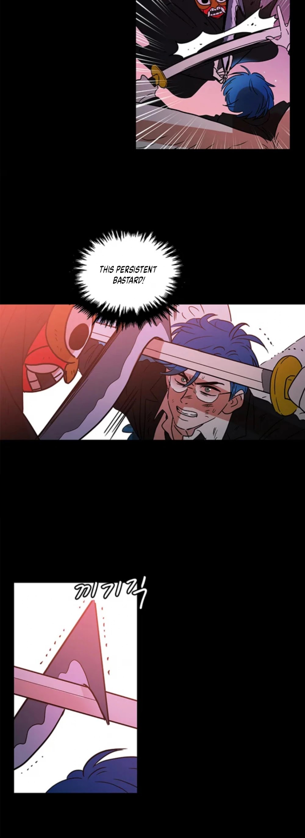 Shaman Girl Chapter 31 page 20 - Chapter 31: Reunion.