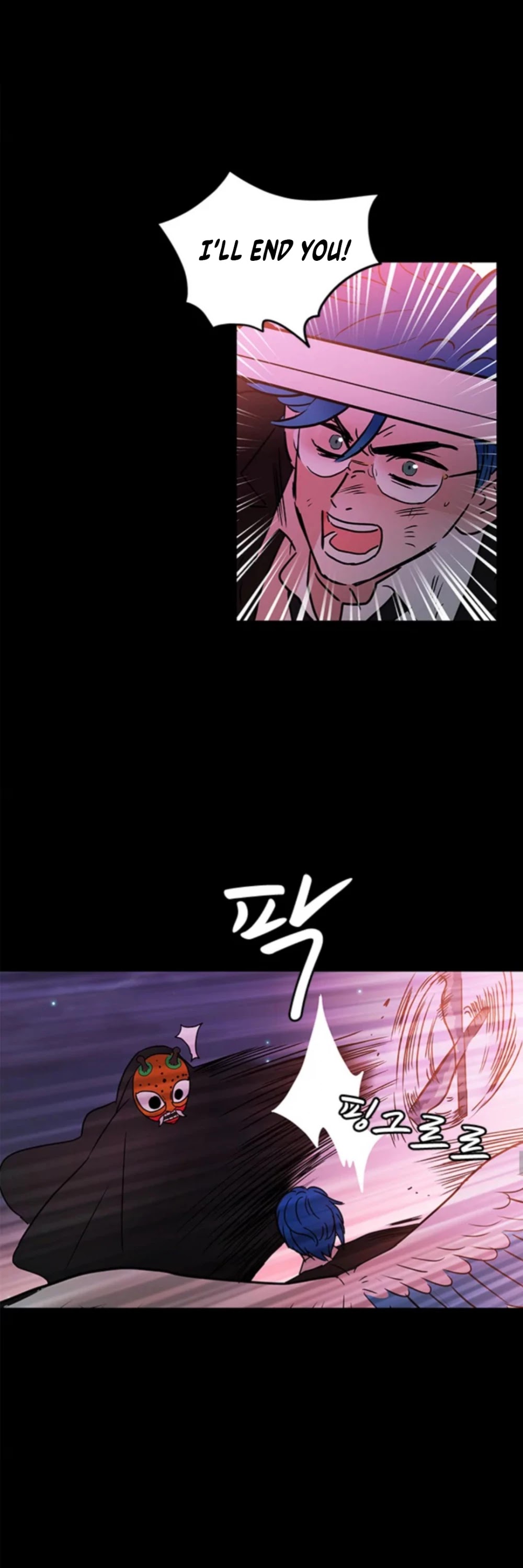 Shaman Girl Chapter 31 page 21 - Chapter 31: Reunion.
