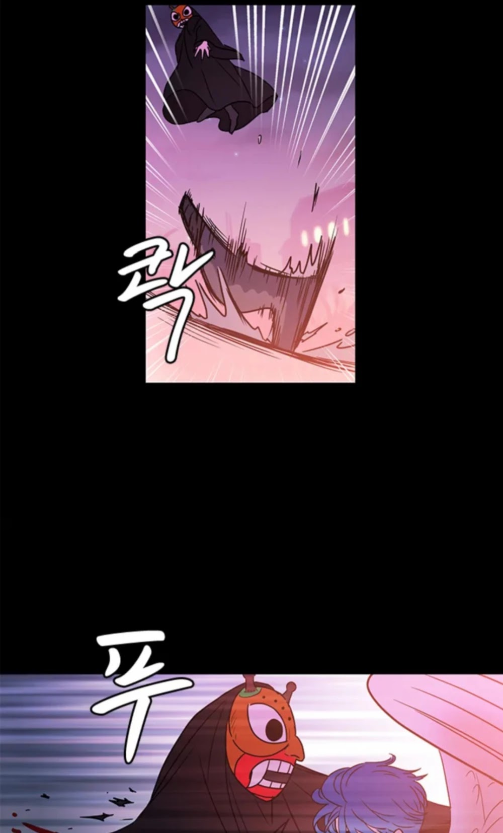 Shaman Girl Chapter 31 page 22 - Chapter 31: Reunion.