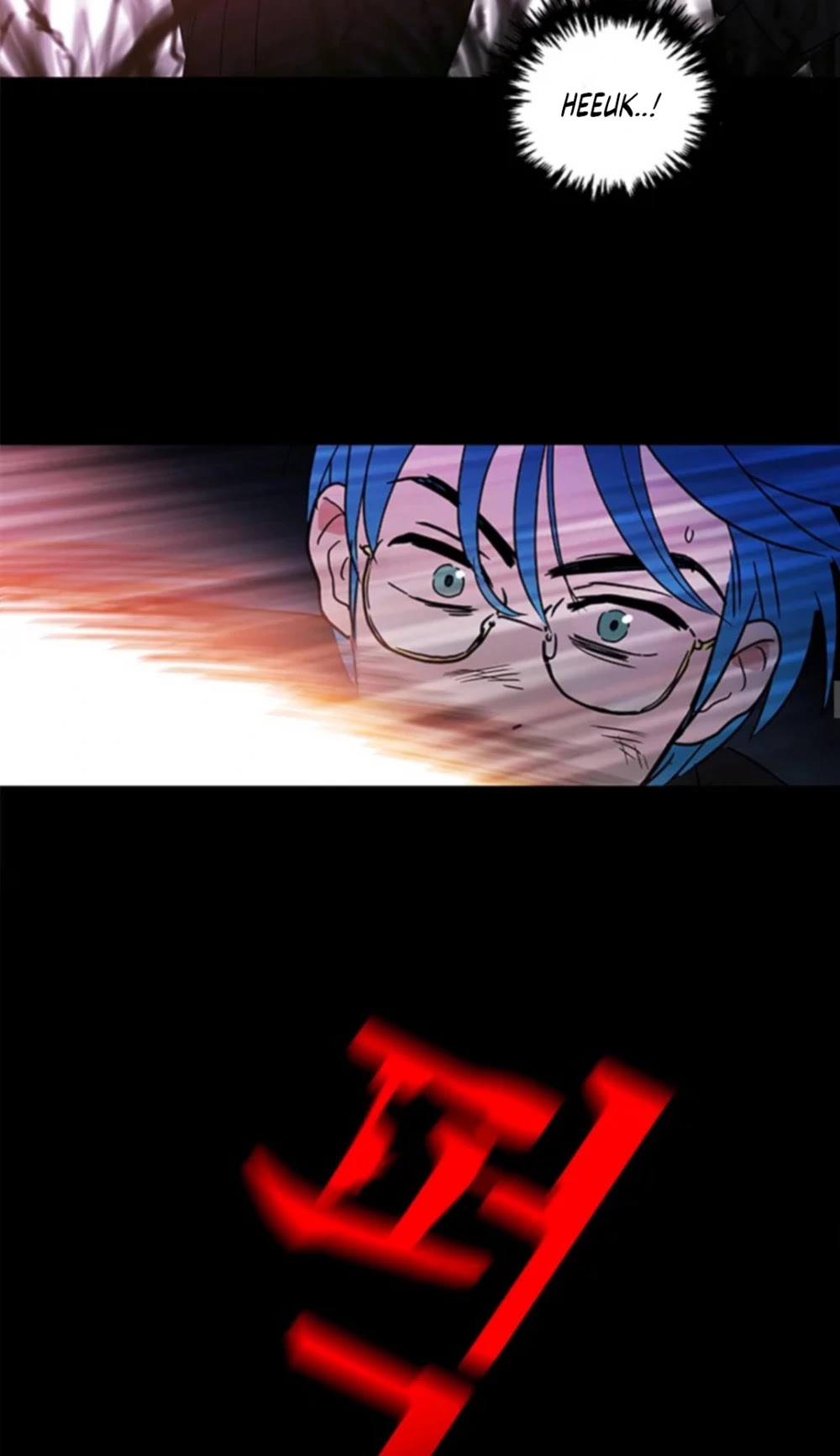 Shaman Girl Chapter 31 page 25 - Chapter 31: Reunion.