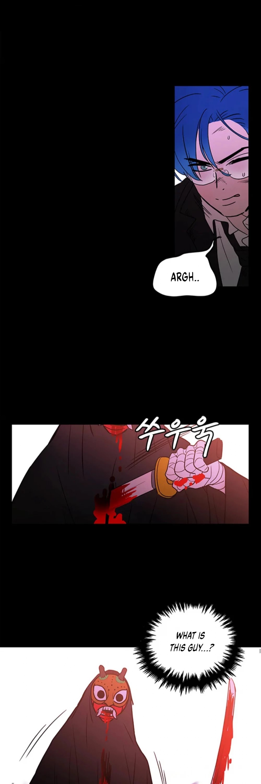 Shaman Girl Chapter 31 page 27 - Chapter 31: Reunion.