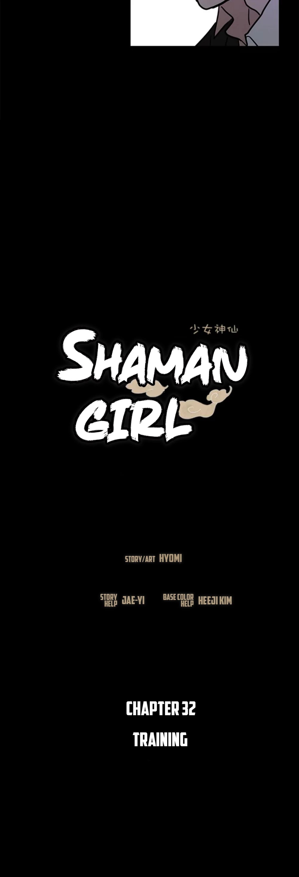 Shaman Girl Chapter 32 page 13 - Chapter 32: Training