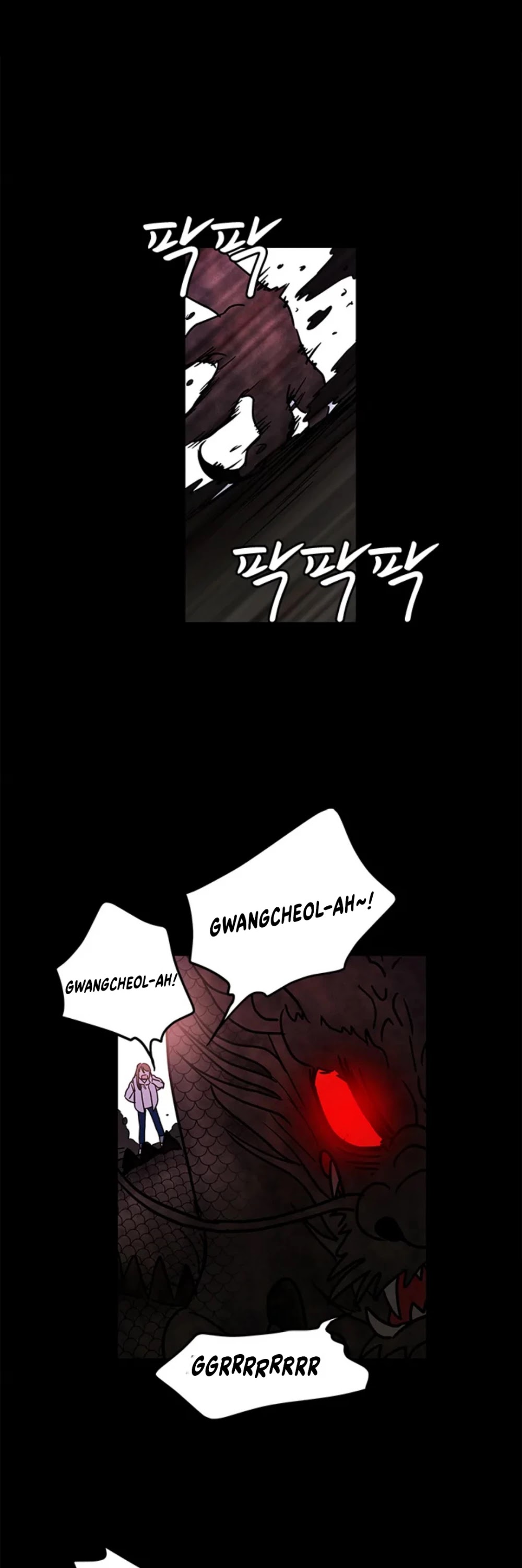 Shaman Girl Chapter 32 page 29 - Chapter 32: Training