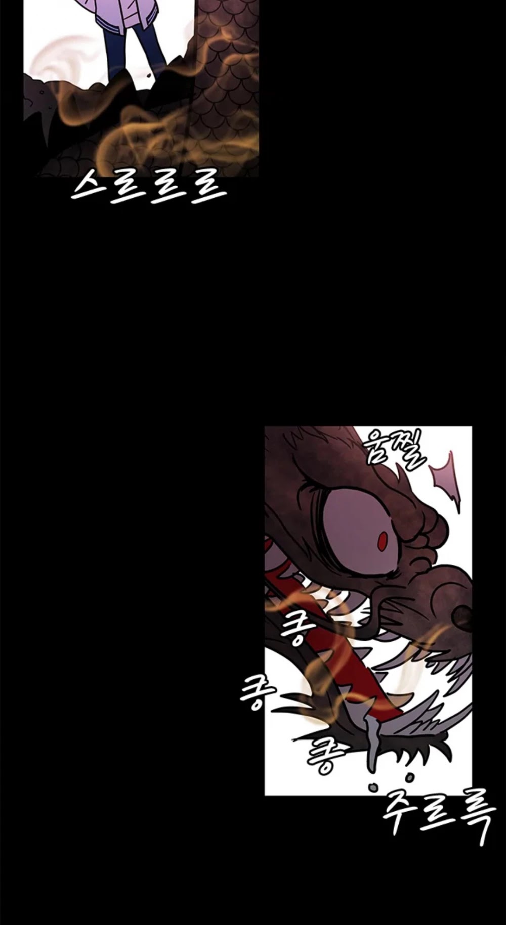 Shaman Girl Chapter 32 page 31 - Chapter 32: Training
