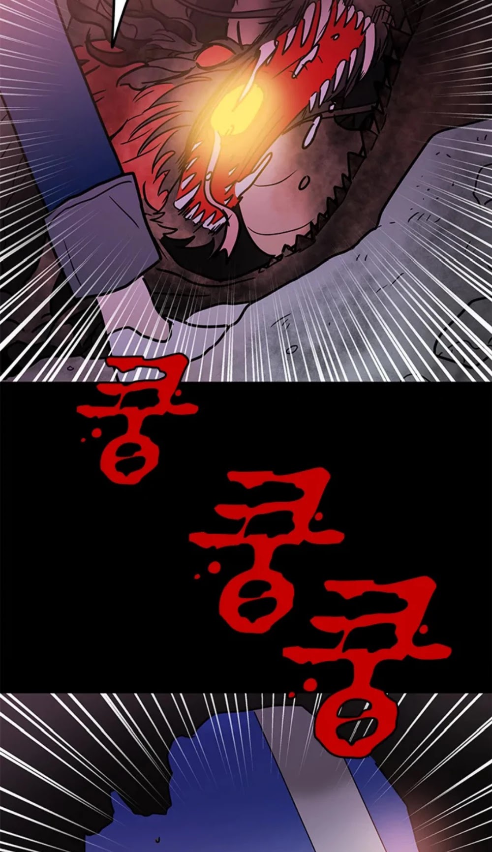 Shaman Girl Chapter 32 page 33 - Chapter 32: Training